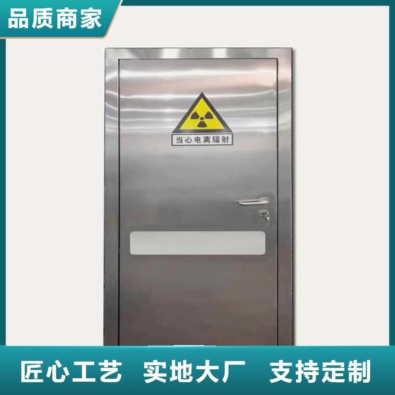 全景CT室鉛門、全景CT室鉛門廠家_規(guī)格齊全