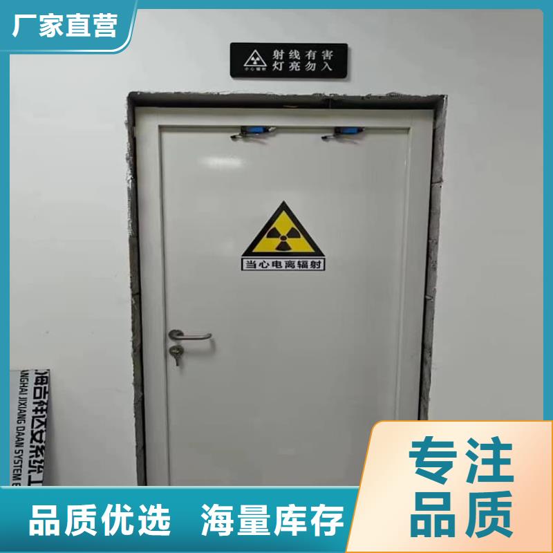鉛門輻射買的放心找正申輻射防護工程有限公司