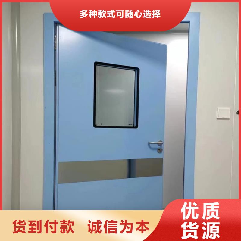 牙科不銹鋼鉛門_保證
