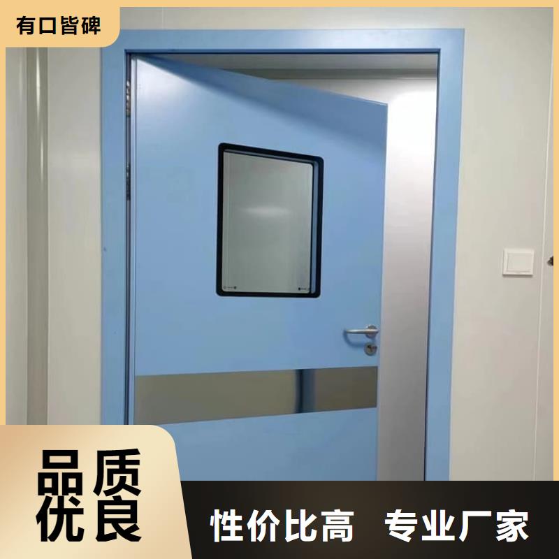 醫(yī)用防輻射鉛門可按需定做