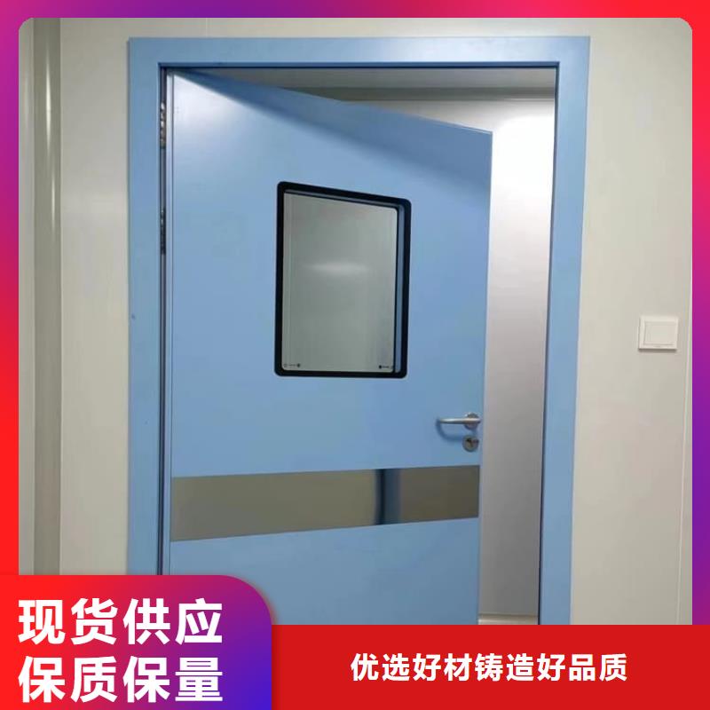 放射科鉛門商家優(yōu)選