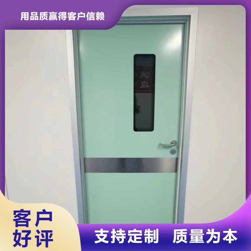 口腔鉛門、口腔鉛門廠家_規(guī)格齊全