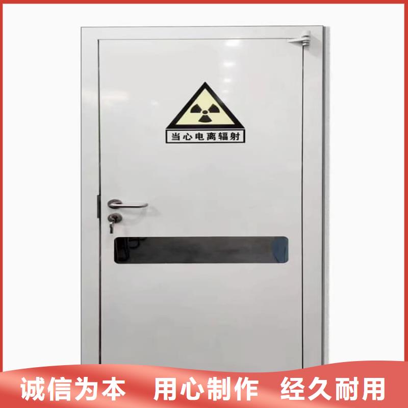 射線防護(hù)鉛門低于市場價(jià)