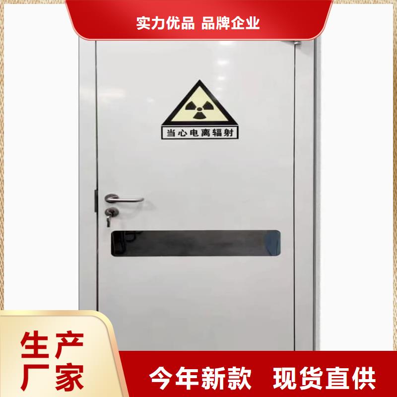 鉛門0元寄樣