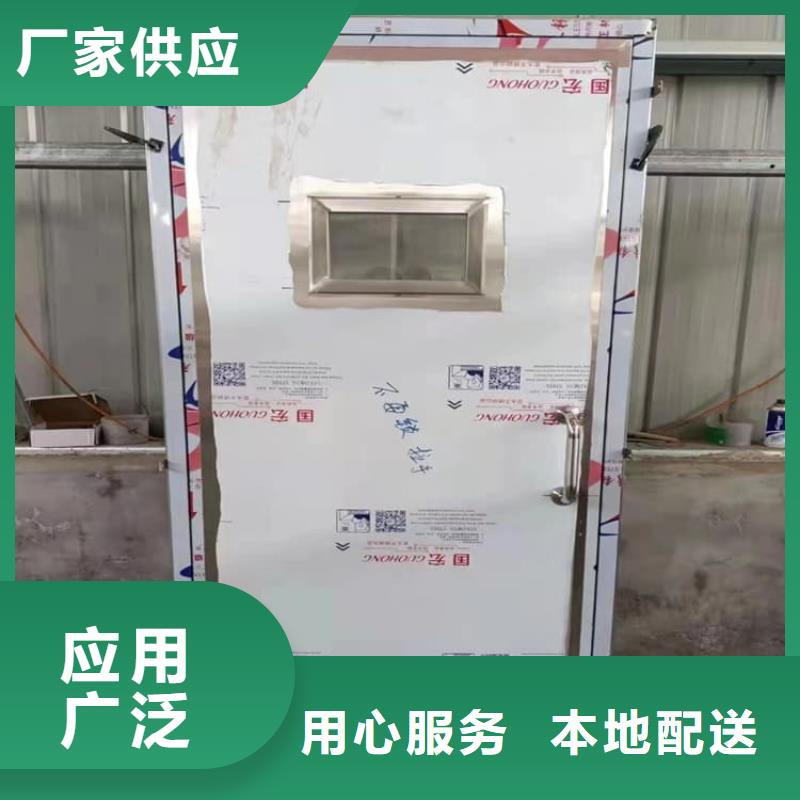 靠谱的铅门厂家
