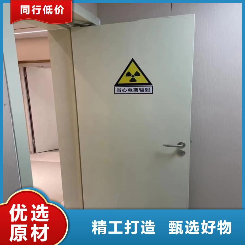 質(zhì)量好的牙科鉛門廠家