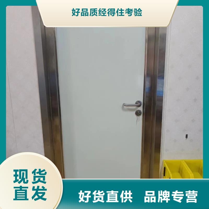 定制全景CT室鉛門_誠信廠家