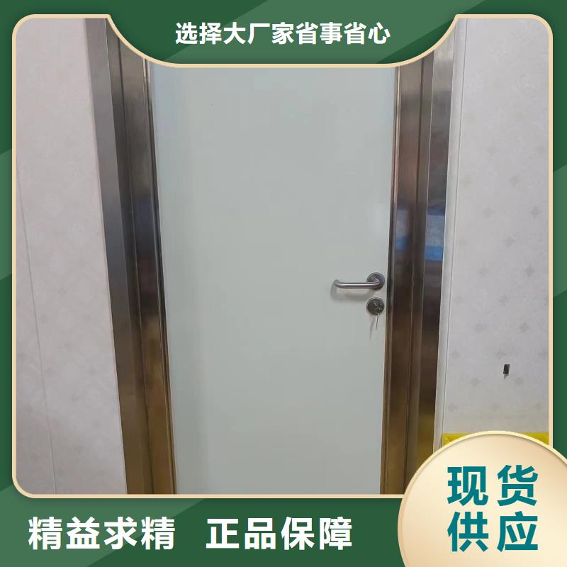 手術(shù)室醫(yī)用鉛門-手術(shù)室醫(yī)用鉛門靠譜