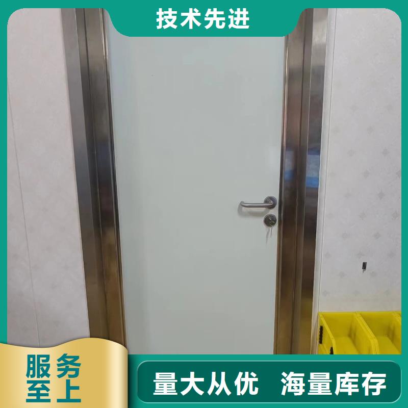 寵物醫(yī)院鉛門供應(yīng)廠家