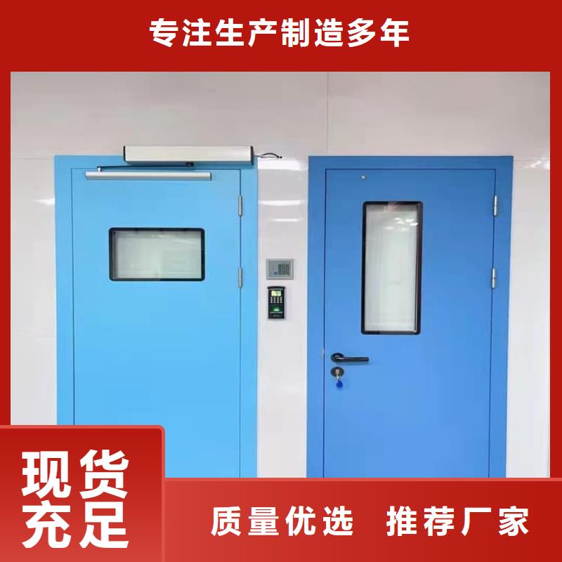 口腔机房铅门可靠的商家