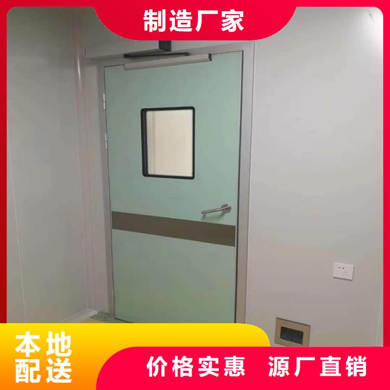 定制鉛門(mén)1000*2000mm_誠(chéng)信企業(yè)