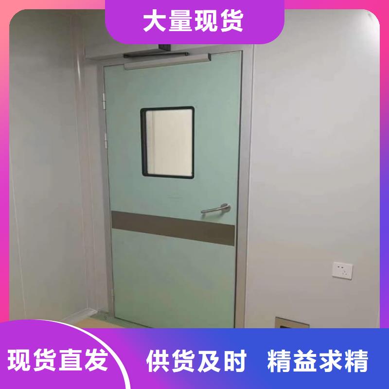 防輻射氣密鉛門讓利批發(fā)