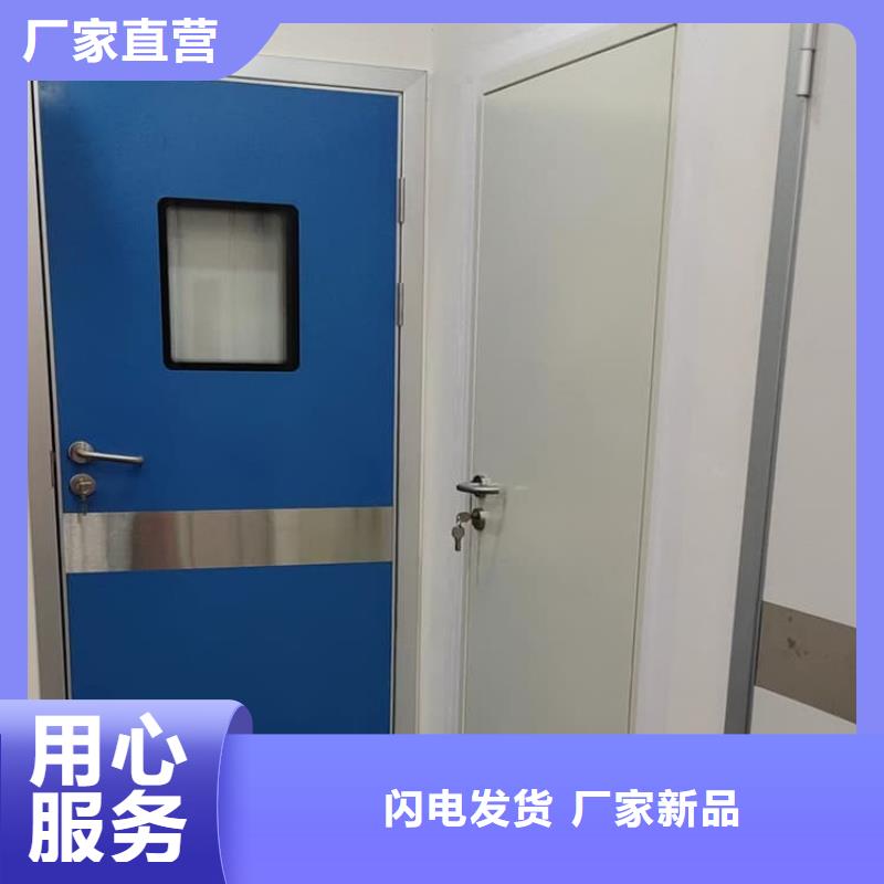 牙科鉛門-物美價(jià)廉