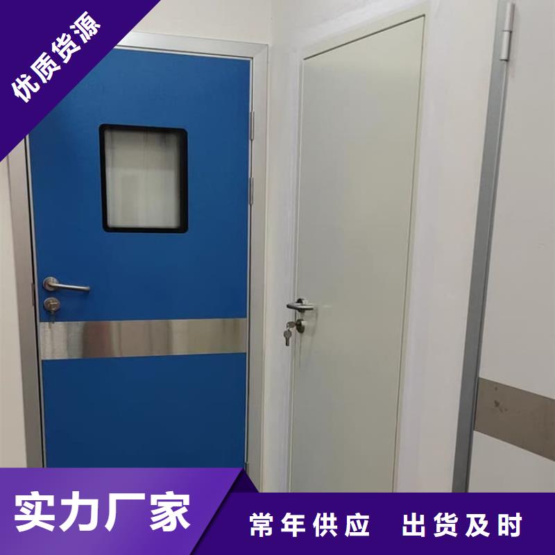 寵物醫(yī)院鉛門制造廠家