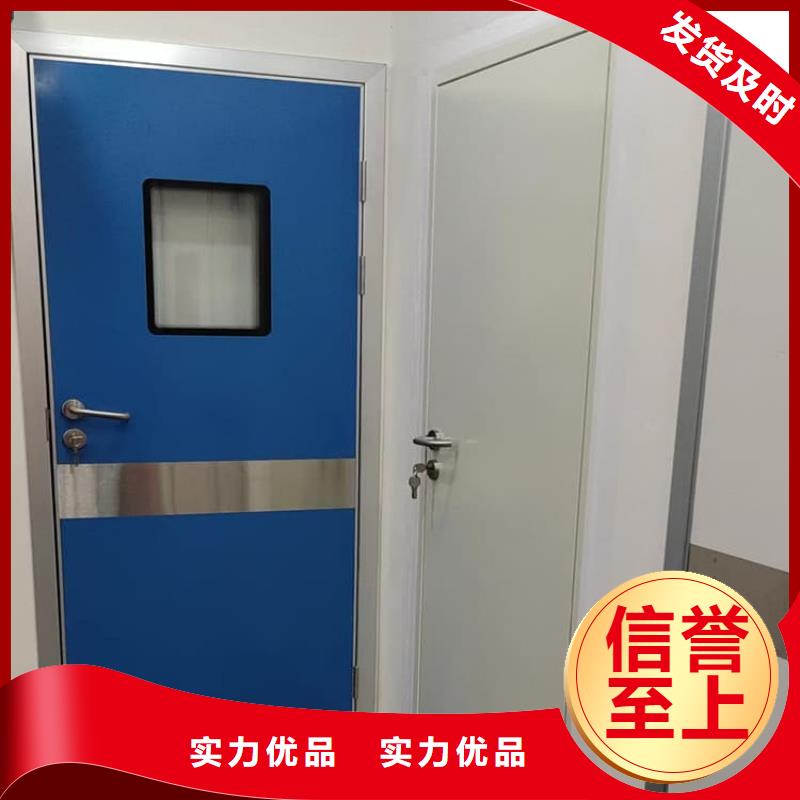醫(yī)用防護(hù)鉛門生產(chǎn)廠家-型號(hào)齊全