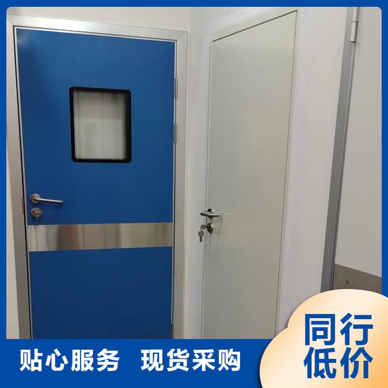 牙科不銹鋼鉛門大型生產(chǎn)廠家