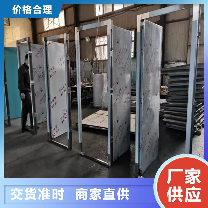 资讯：铅门生产厂家