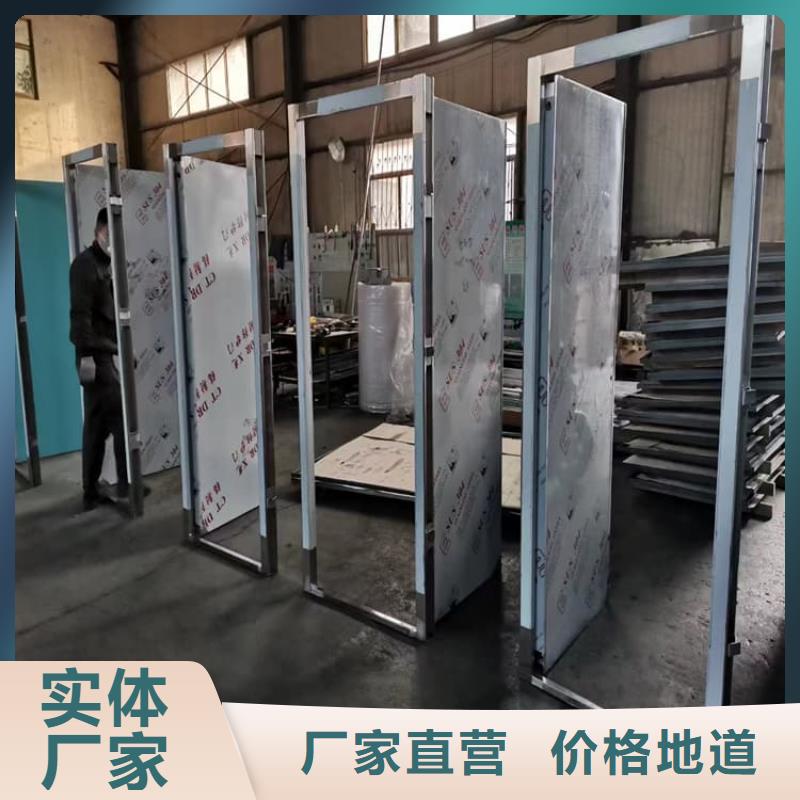 #口腔機房鉛門#-價格優(yōu)惠