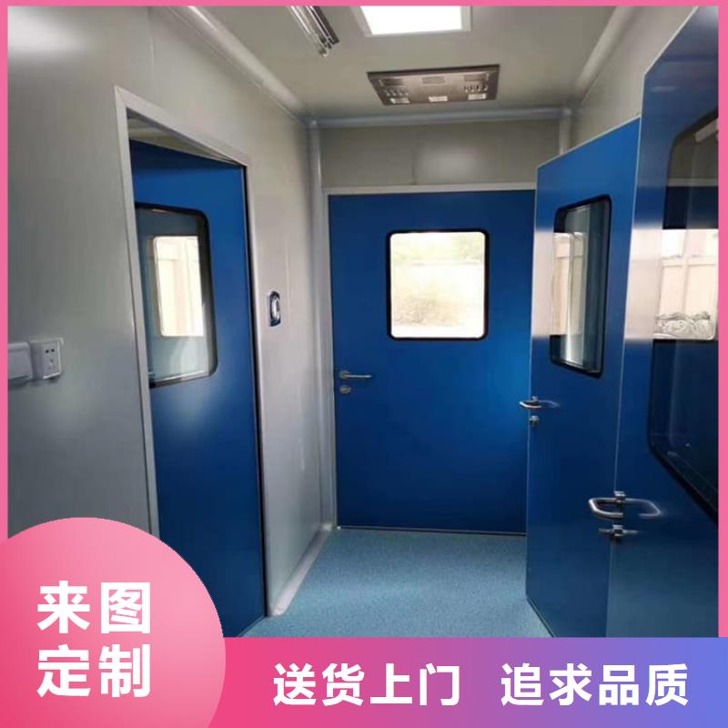 口碑好的防輻射氣密鉛門(mén)銷(xiāo)售廠家