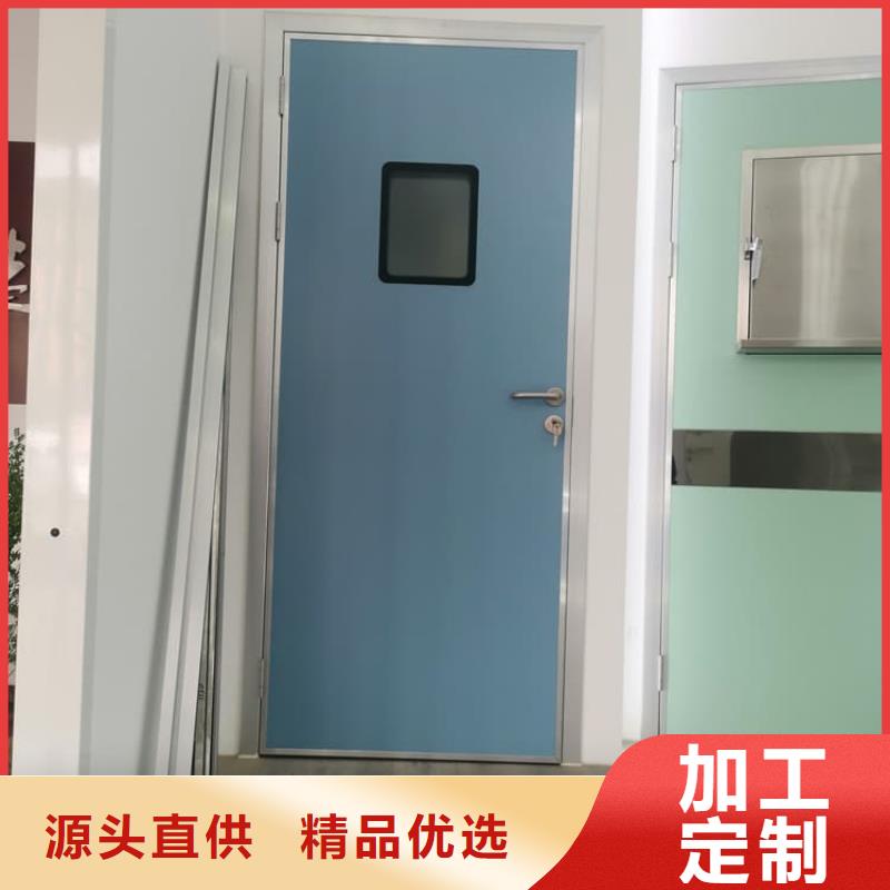 牙科鉛門發(fā)貨快品質(zhì)高
