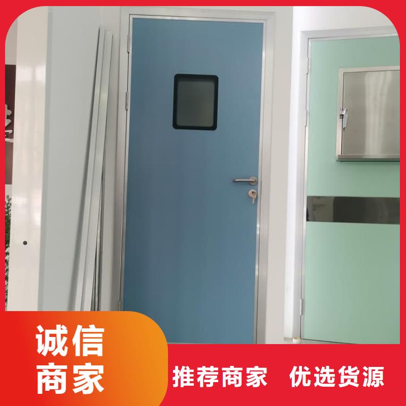 牙科不銹鋼鉛門廠家定制
