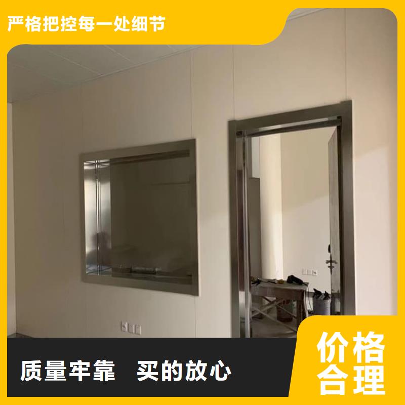 醫(yī)用防護(hù)鉛門品質(zhì)為本