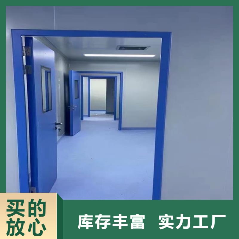 牙科不锈钢铅门厂家定制