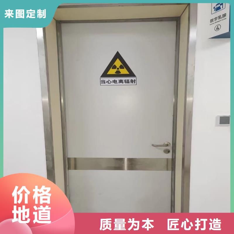 防輻射氣密鉛門讓利批發(fā)