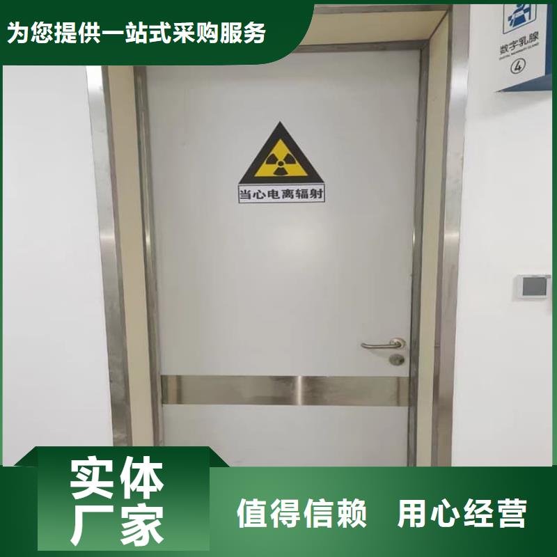 全景CT室鉛門、全景CT室鉛門廠家_規(guī)格齊全
