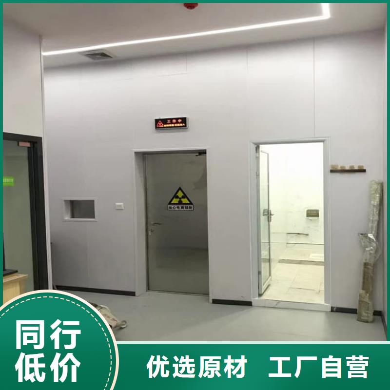 銷售CT室鉛門_誠信企業(yè)