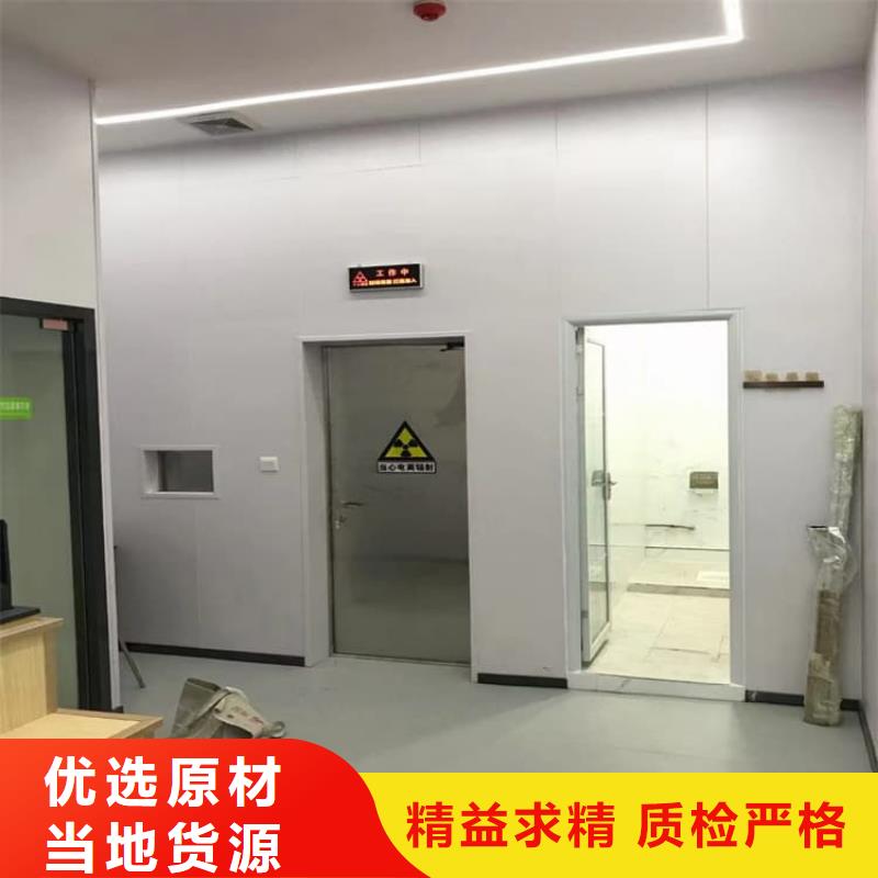 防輻射氣密鉛門(mén)廠家直銷-值得信賴