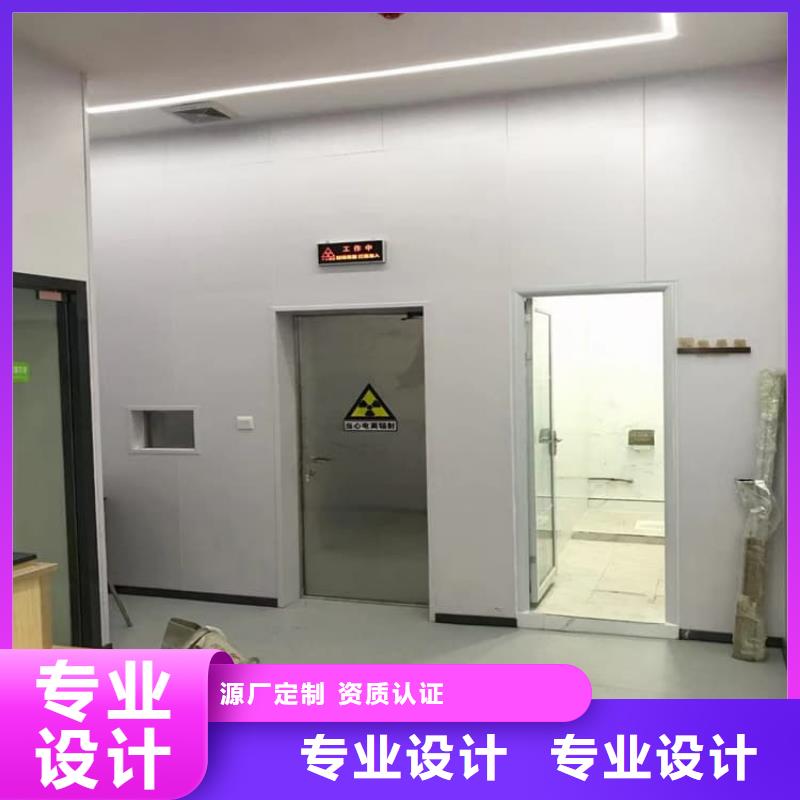 鉛門、鉛門廠家直銷-認準正申輻射防護工程有限公司