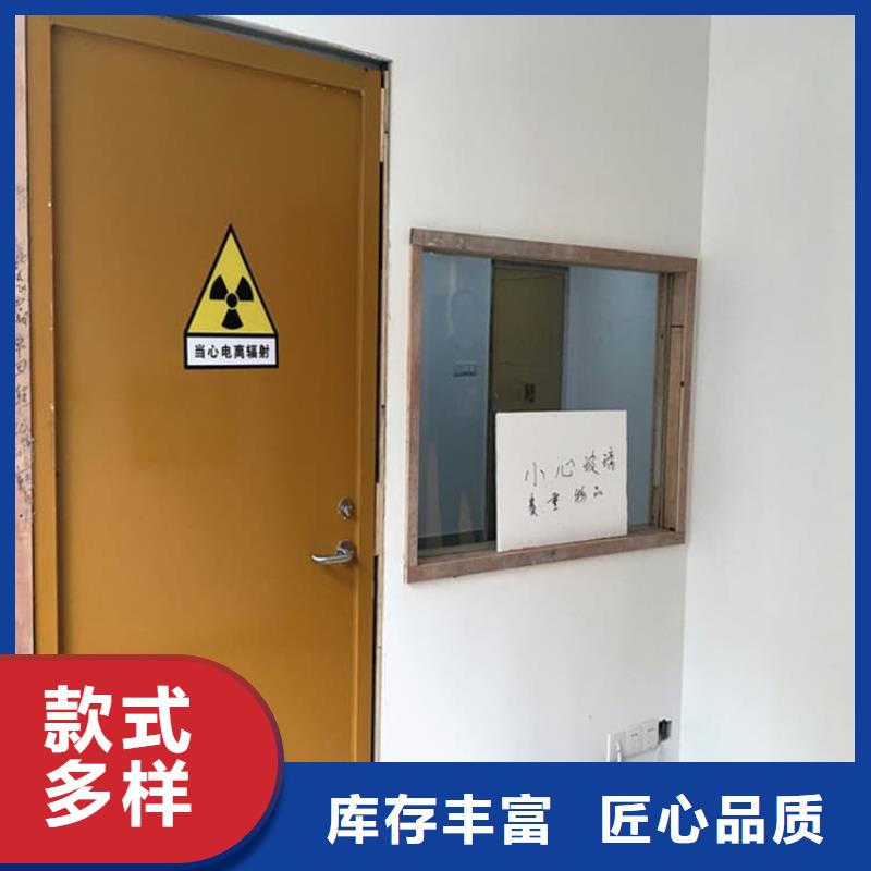 牙科機房鉛門特點