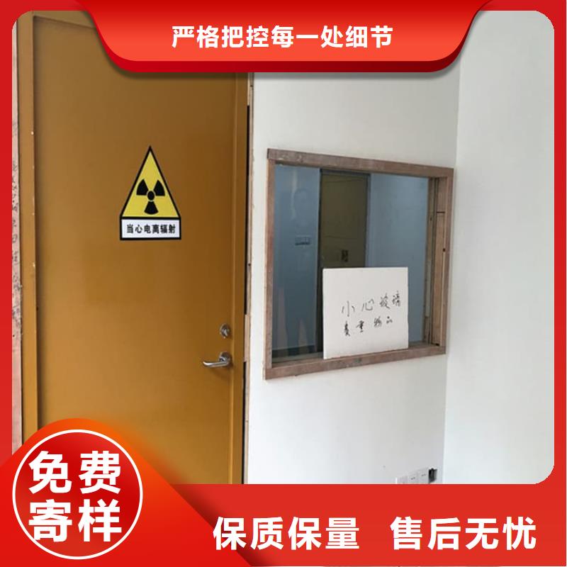 放射科鉛門好品質查看詳情