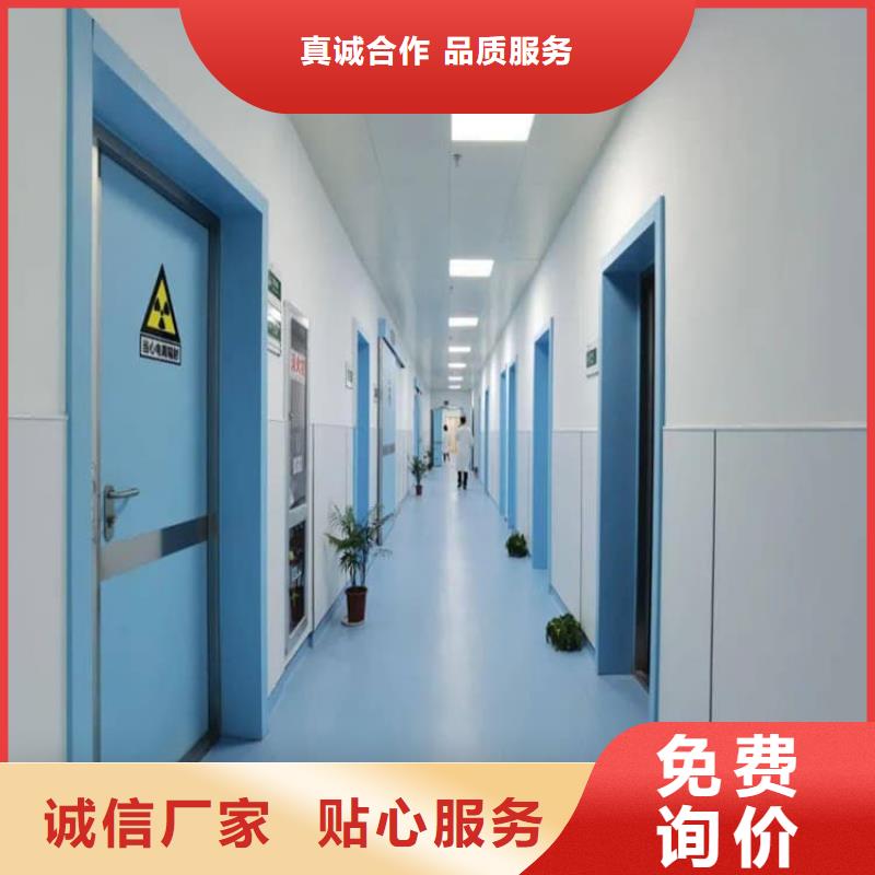 定制全景CT室鉛門_誠信廠家