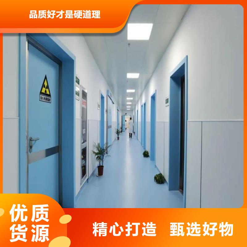 口腔鉛門、口腔鉛門廠家_規(guī)格齊全