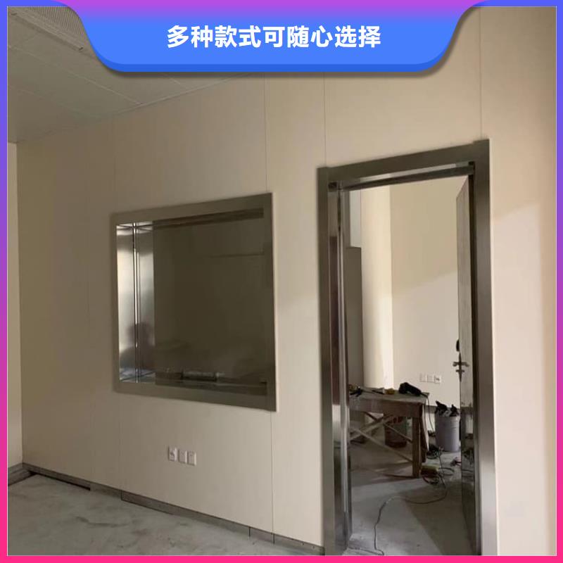 防輻射氣密鉛門廠家-價格低