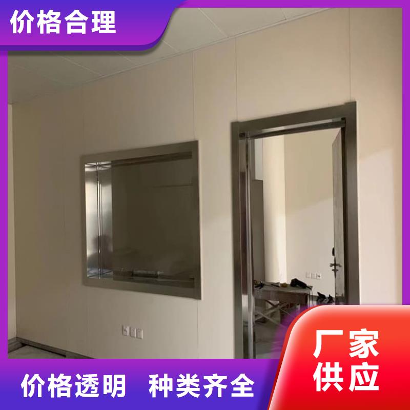 SRT铅门成功案例