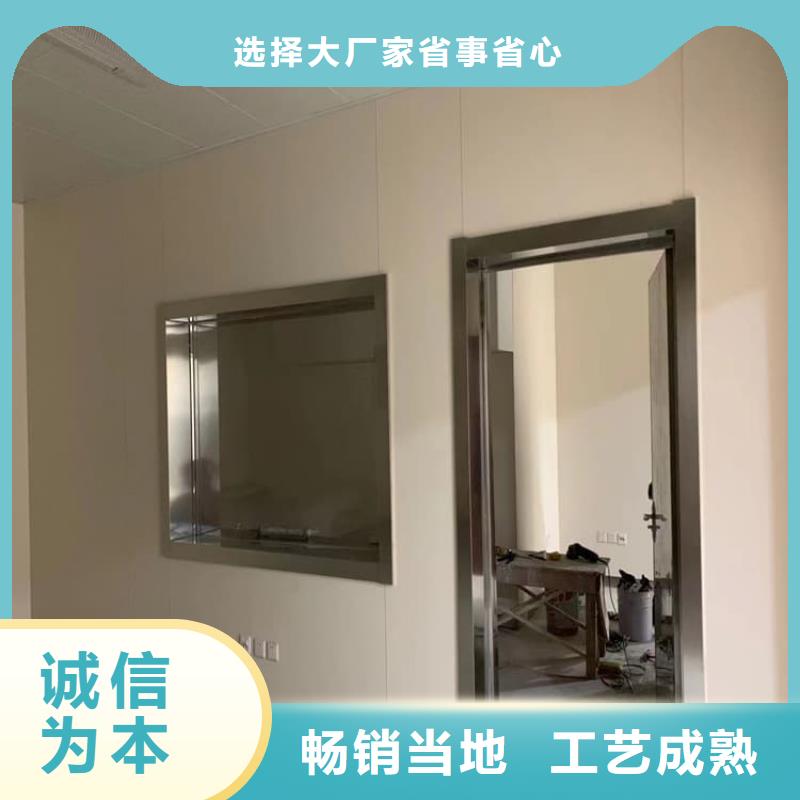 在銷售鉛門的廠家地址