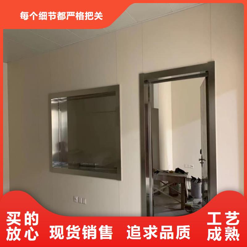骨科防護(hù)鉛門量大從優(yōu)