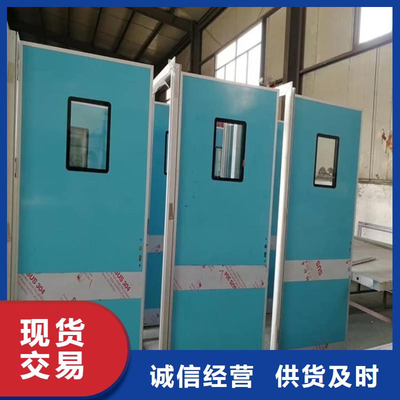 口腔鉛門、口腔鉛門廠家_規(guī)格齊全