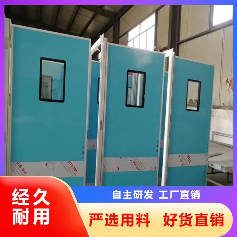 靠谱的铅门厂家