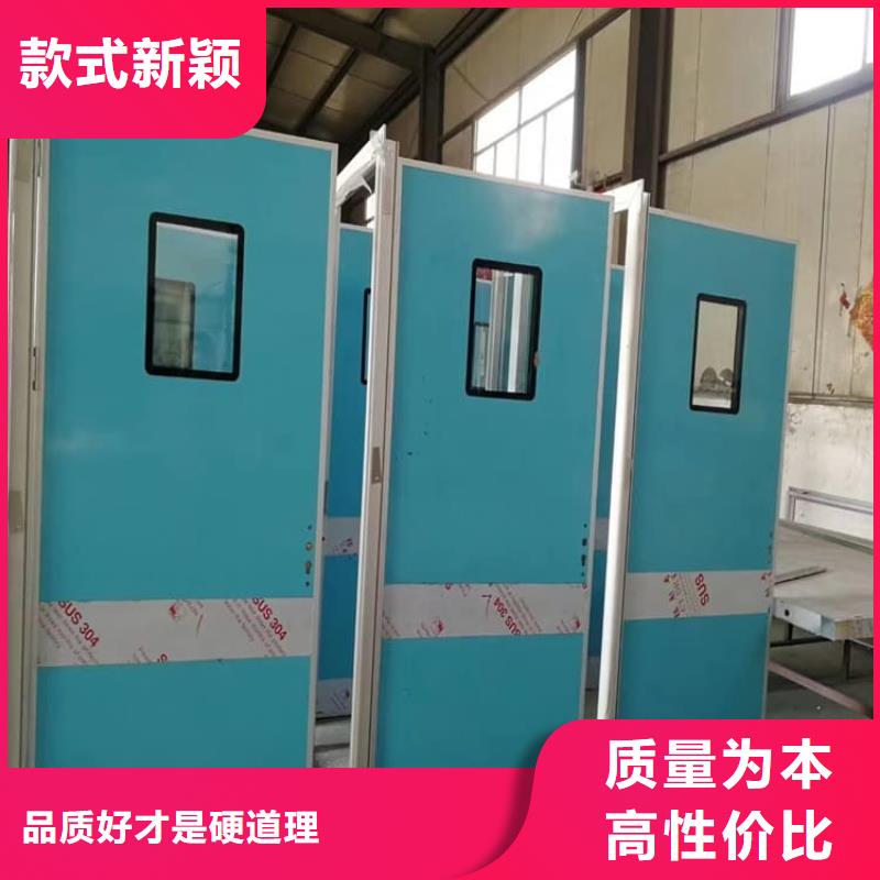 全景CT室鉛門、全景CT室鉛門廠家_規(guī)格齊全
