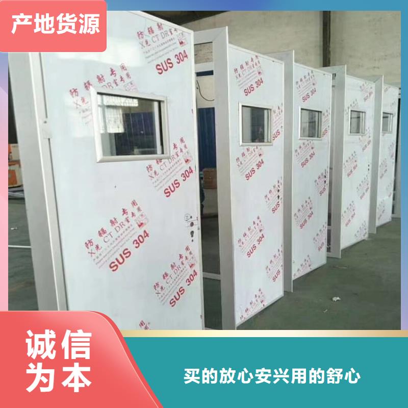 全景CT室鉛門當天發(fā)貨
