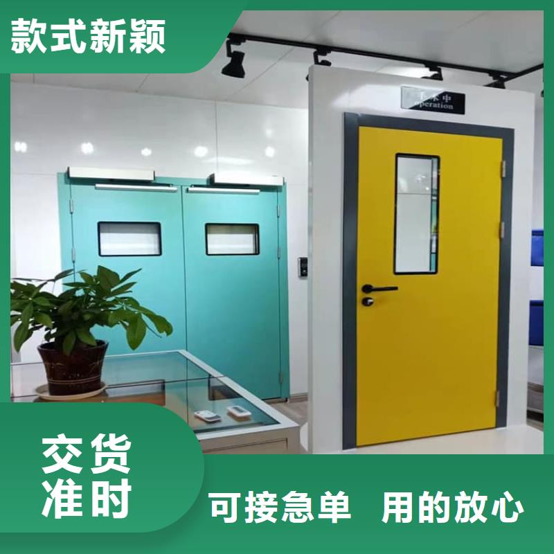 口腔鉛門(mén)多年行業(yè)經(jīng)驗(yàn)