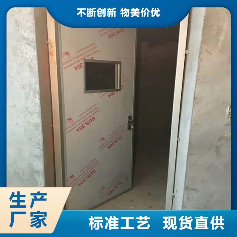 鉛門-質(zhì)量不用愁