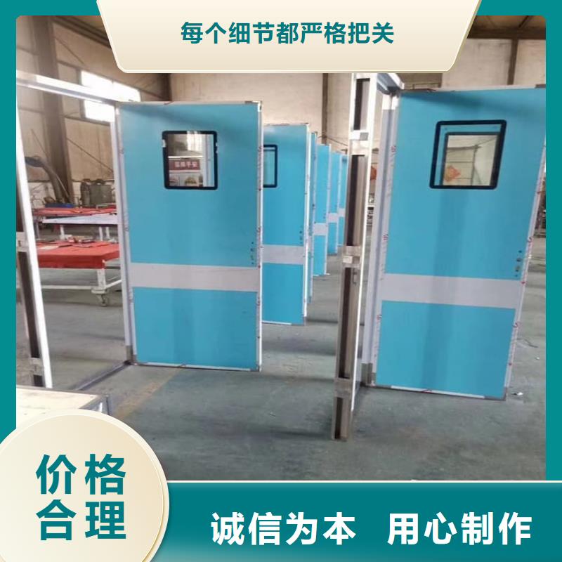 防輻射氣密鉛門讓利批發(fā)