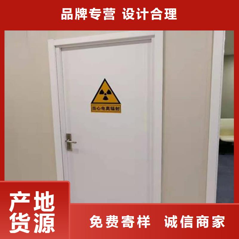 铅门、铅门厂家直销-认准正申辐射防护工程有限公司