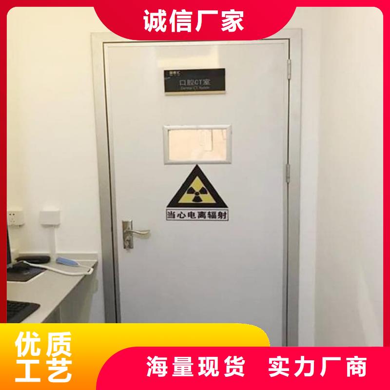 醫(yī)用防護(hù)鉛門大量現(xiàn)貨隨時(shí)發(fā)貨