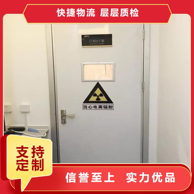 發(fā)貨速度快的鉛門批發(fā)商